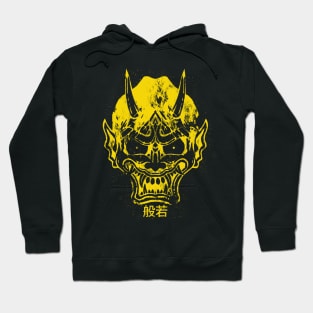 hannya mask yellow Hoodie